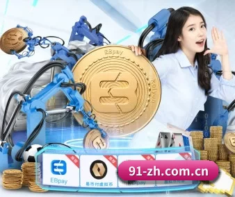 B体育的方向